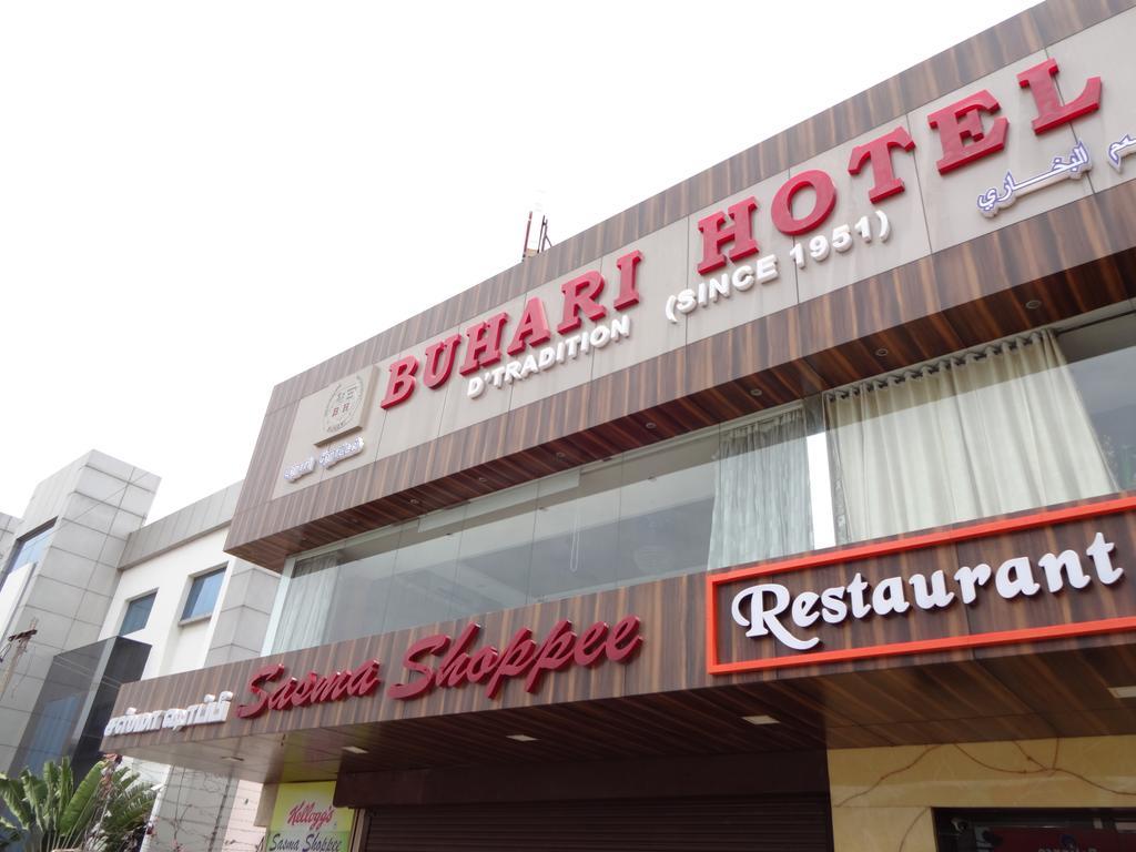 Buhari Royale Boutique Hotel شيناي المظهر الخارجي الصورة